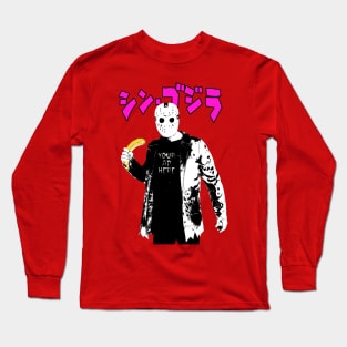 Your Ad Here | Jason Voorhees X Banana | Psychedelic Jason | Horror Star | Bad Superhero Long Sleeve T-Shirt